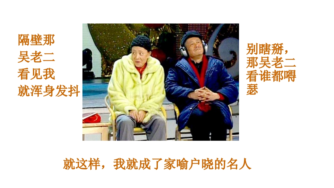 康复学问可大了