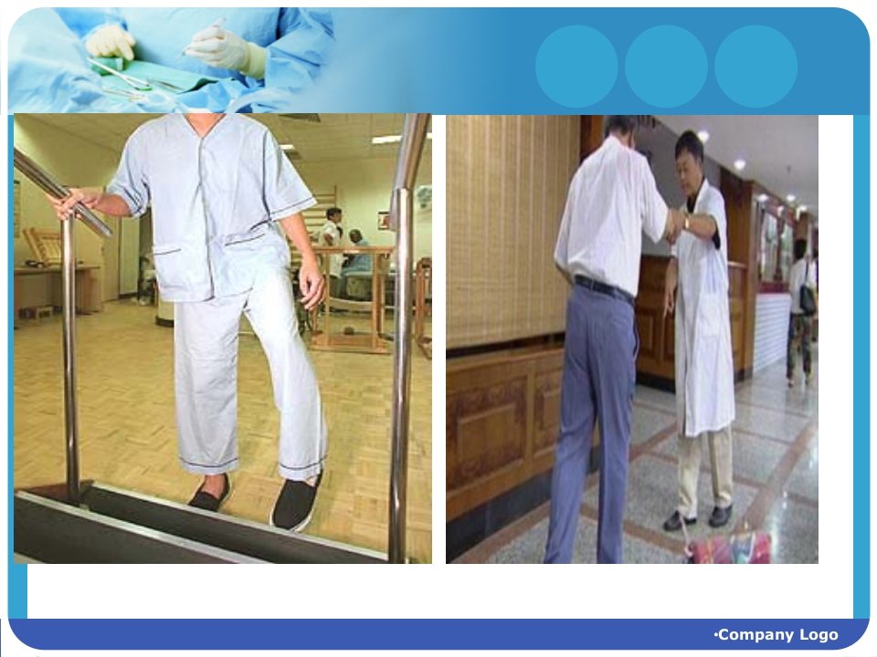 脑血管疾病的预防