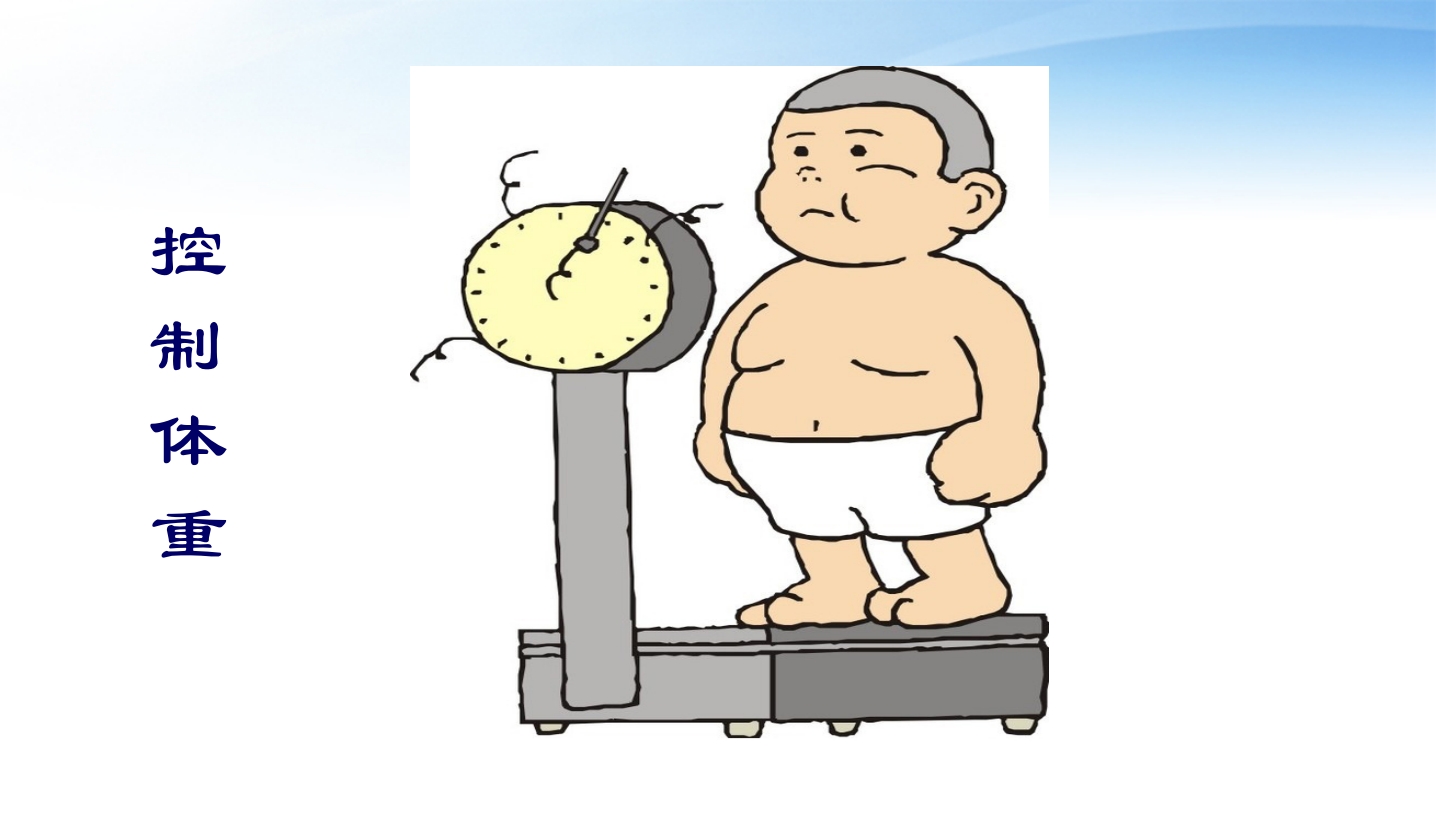 脑卒中一级预防