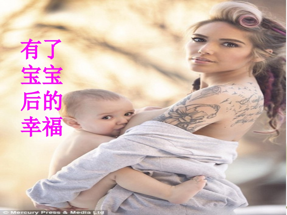 浅谈产后抑郁症