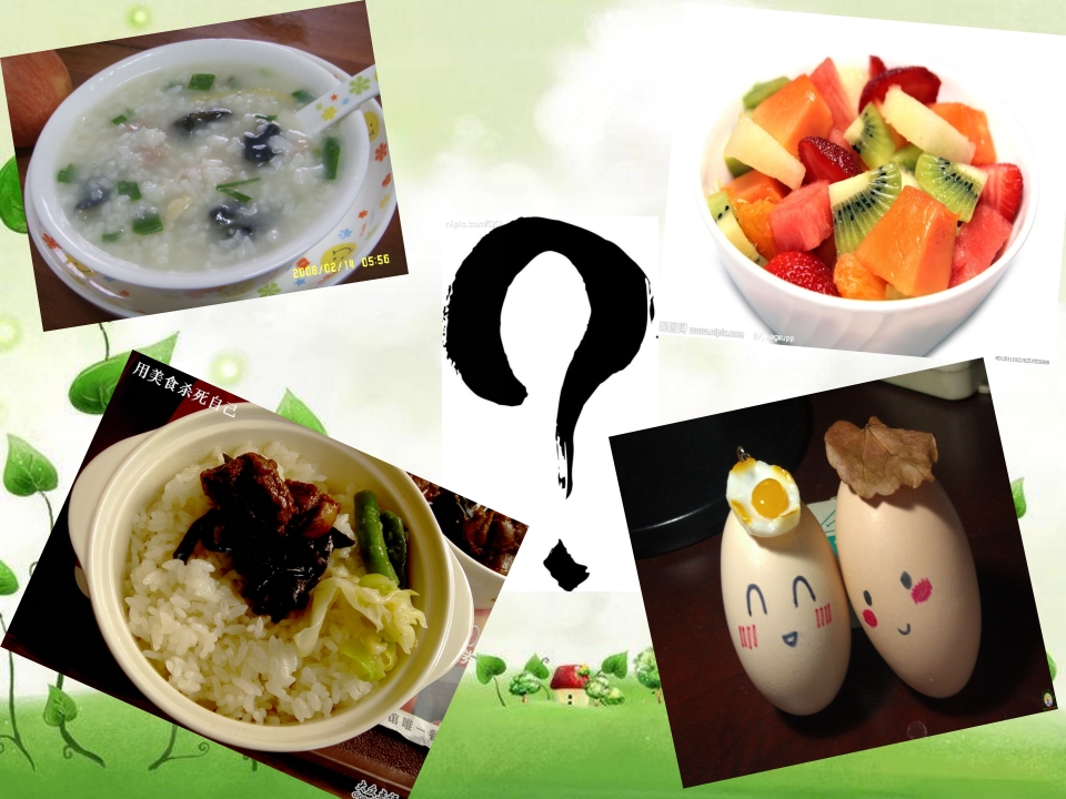 神经外科健康宣教概要