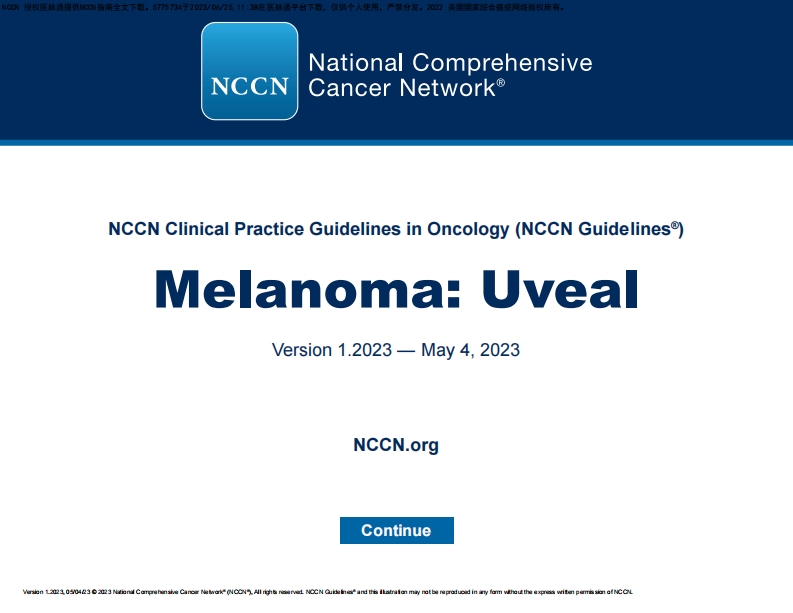 （2023.V1）NCCN临床实践指南：葡萄膜黑色素瘤