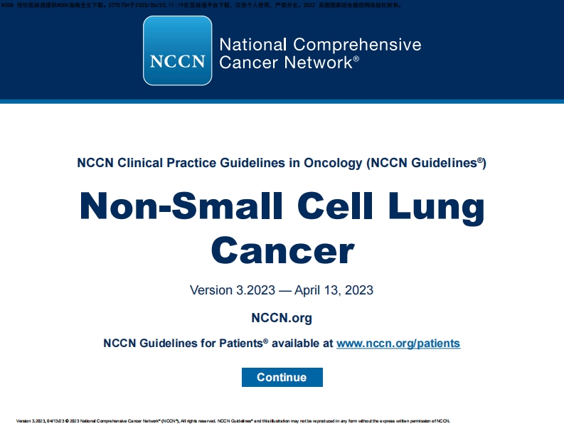 （2023.V3）NCCN临床实践指南：非小细胞肺癌-