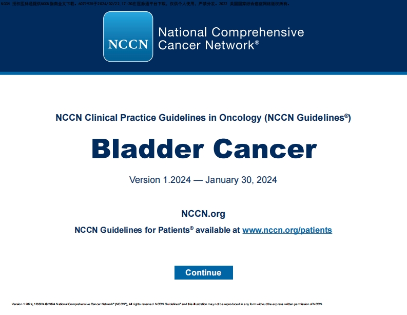 （2024.V1）NCCN临床实践指南：膀胱癌