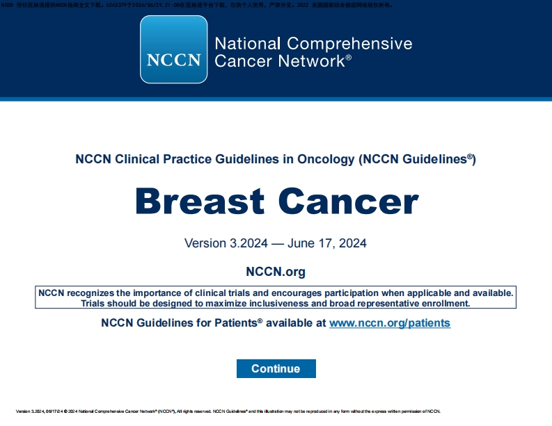 （2024.V3）NCCN临床实践指南：乳腺癌