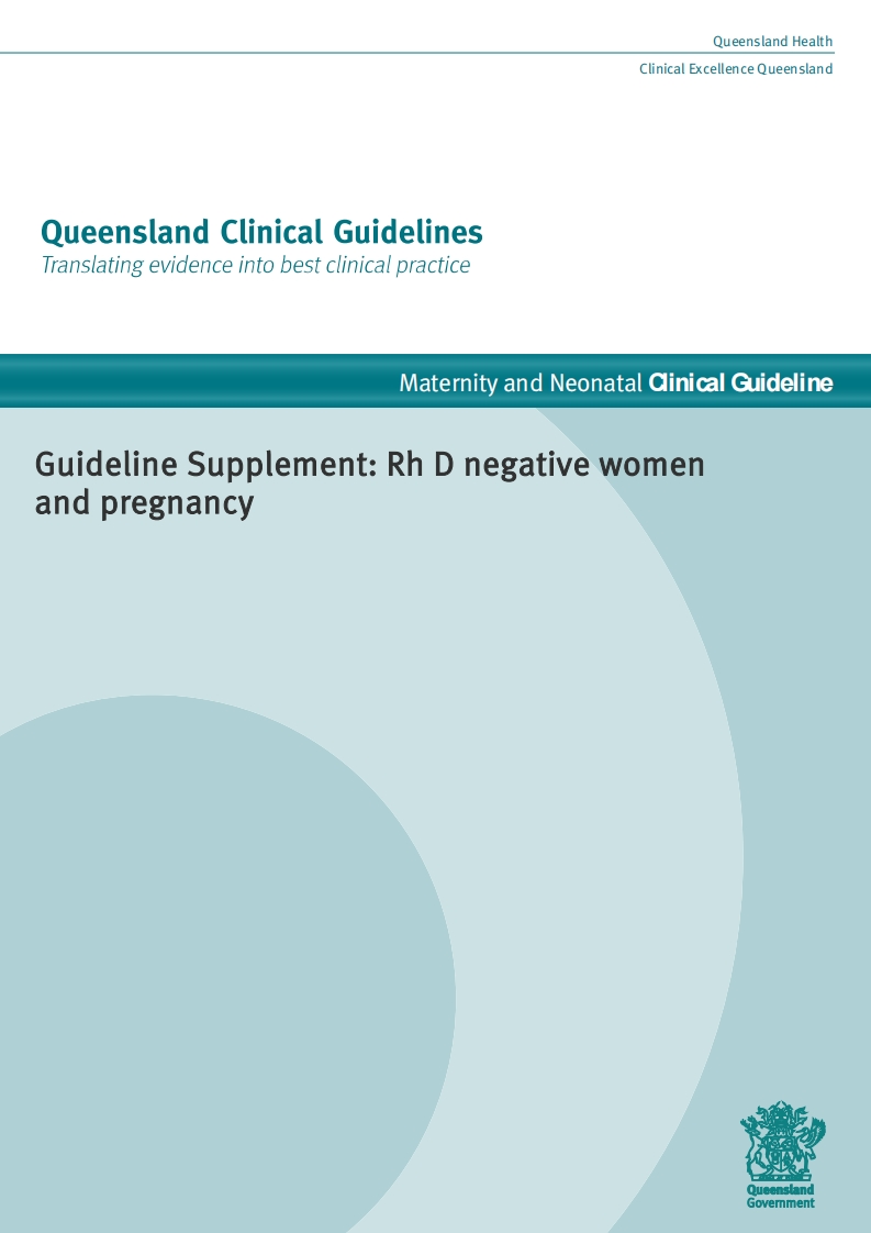 [增补]2023 昆士兰临床指南：Rh-D阴性女性和妊娠（V1）