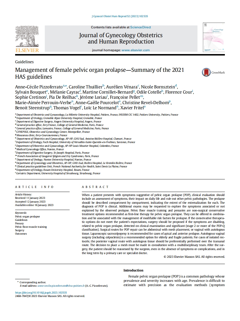 2021 HAS指南：女性盆腔器官脱垂的管理（概要）