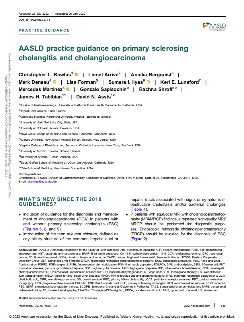 2022 AASLD实践指南：原发性硬化性胆管炎和胆管癌
