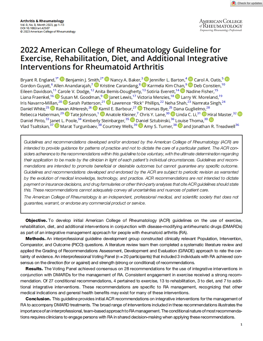 2022 ACR指南：类风湿关节炎的运动、康复、饮食和其他综合干预
