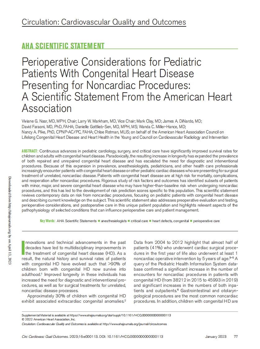 2022 AHA科学声明：先天性心脏病儿童进行非心脏手术的围手术期注意事项