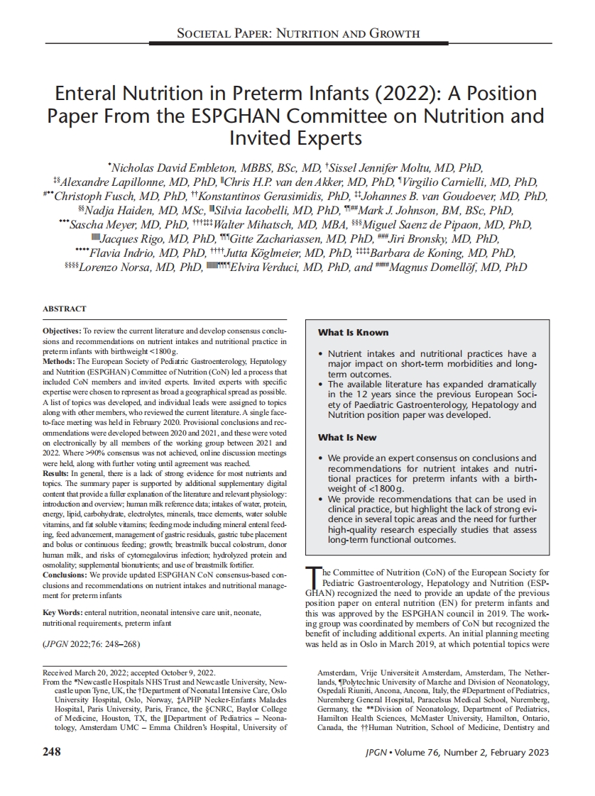2022 ESPGHAN意见书：早产儿肠内营养