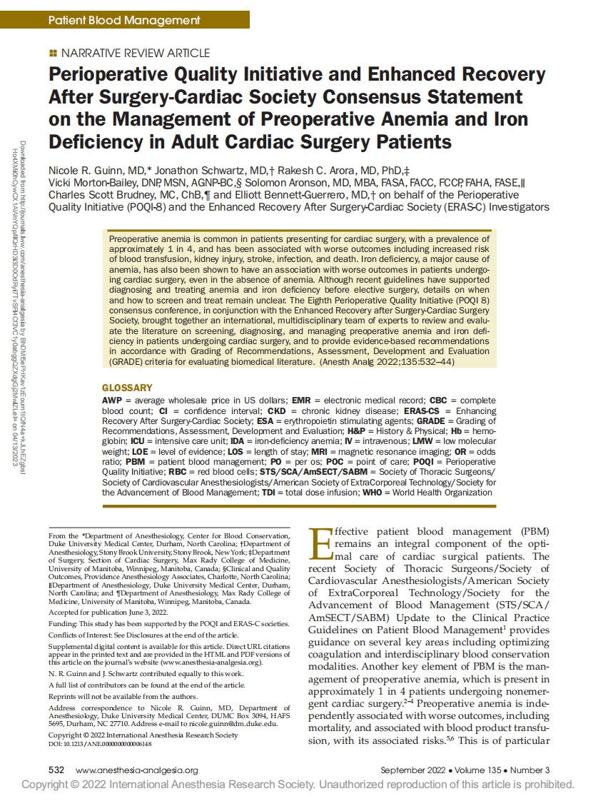 2022 POQIERAS-C共识声明：成人心脏手术患者术前贫血和铁缺乏的管理