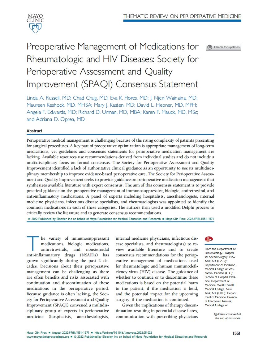 2022 SPAQI共识声明：风湿病和艾滋病治疗药物的术前管理