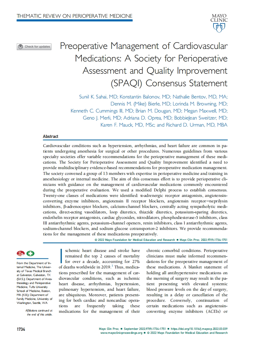 2022 SPAQI共识声明：心血管药物的术前管理