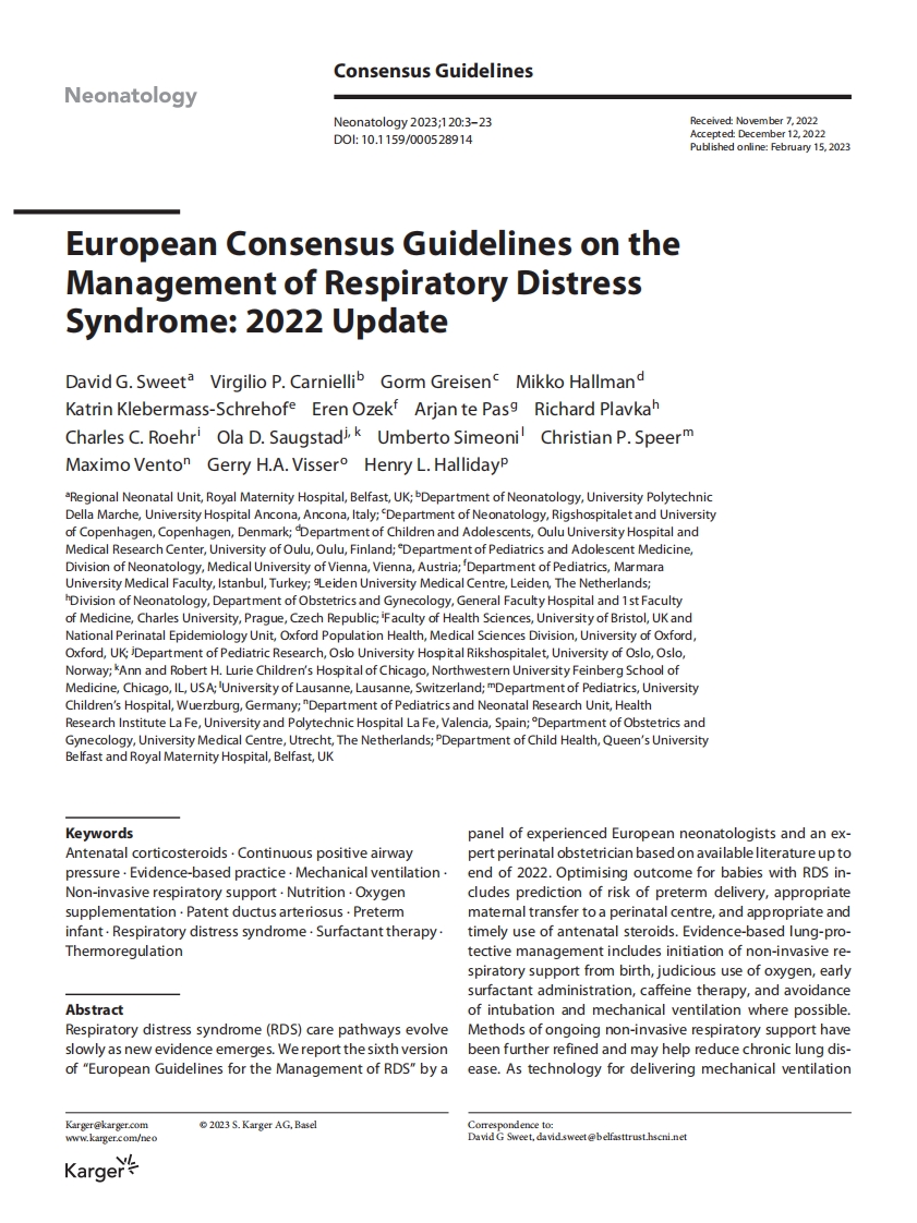 2022 欧洲共识指南：呼吸窘迫综合征的管理（更新版）