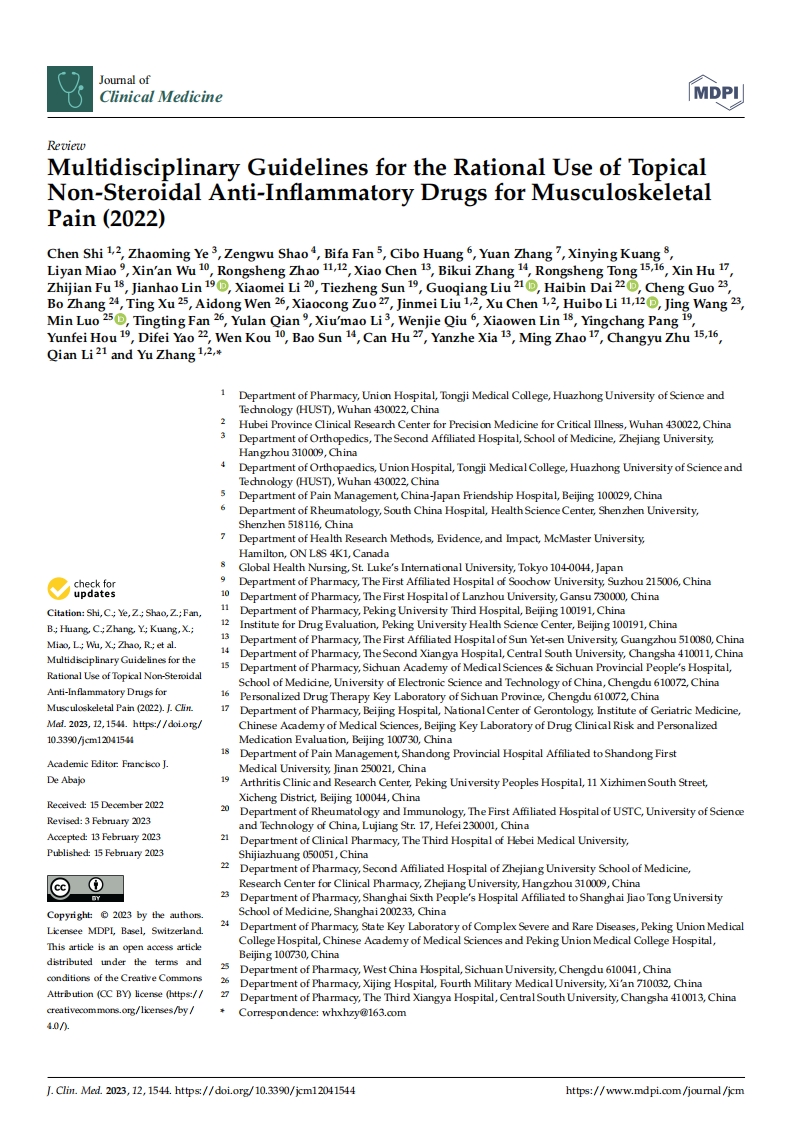 2022 中国多学科指南：肌肉骨骼疼痛局部非甾体抗炎药的合理应用（英文）