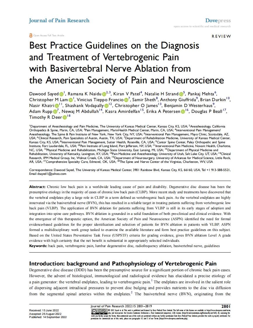 2022+ASPN+最佳实践指南：椎基底神经消融治疗椎源性疼痛