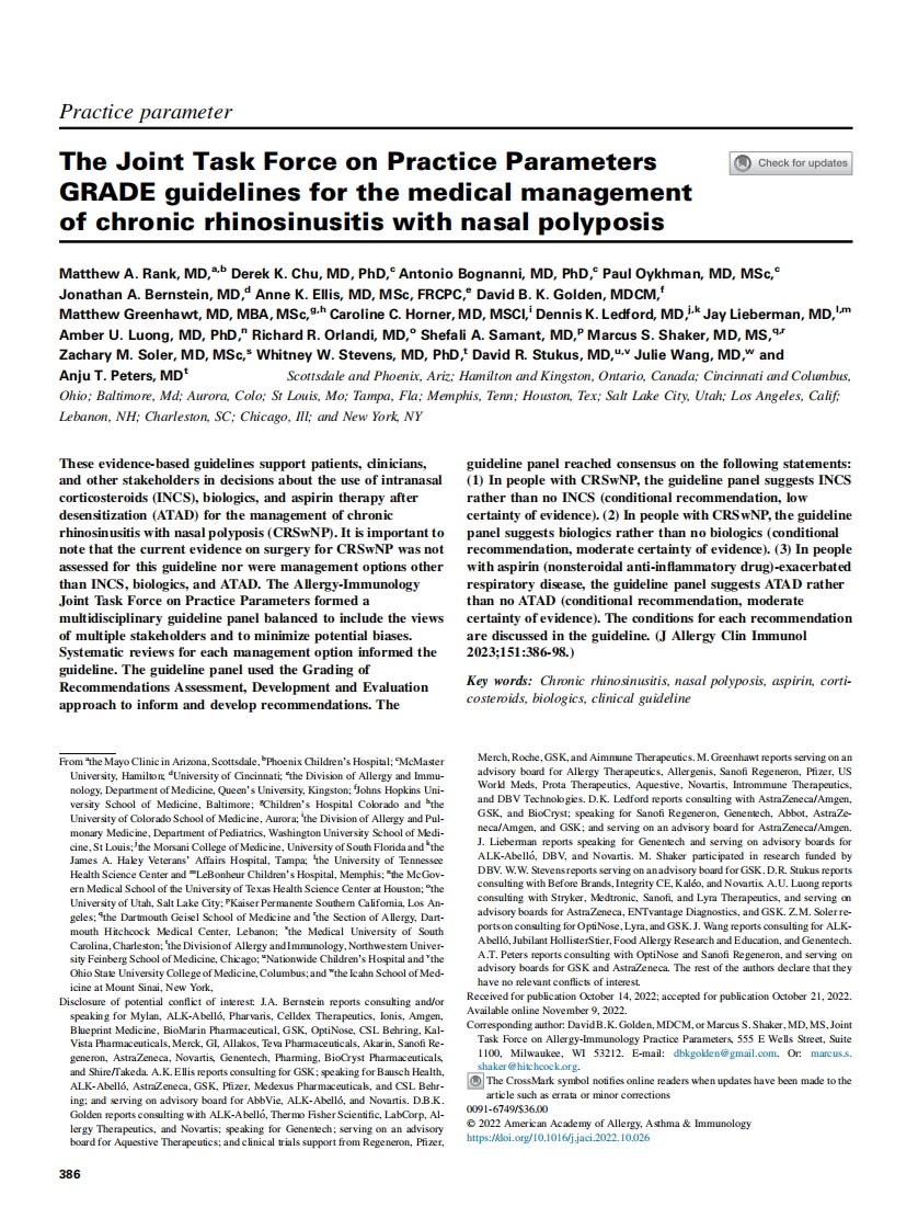 2023 AAAAI／ACAAI实践指南：慢性鼻窦炎合并鼻息肉病的药物治疗