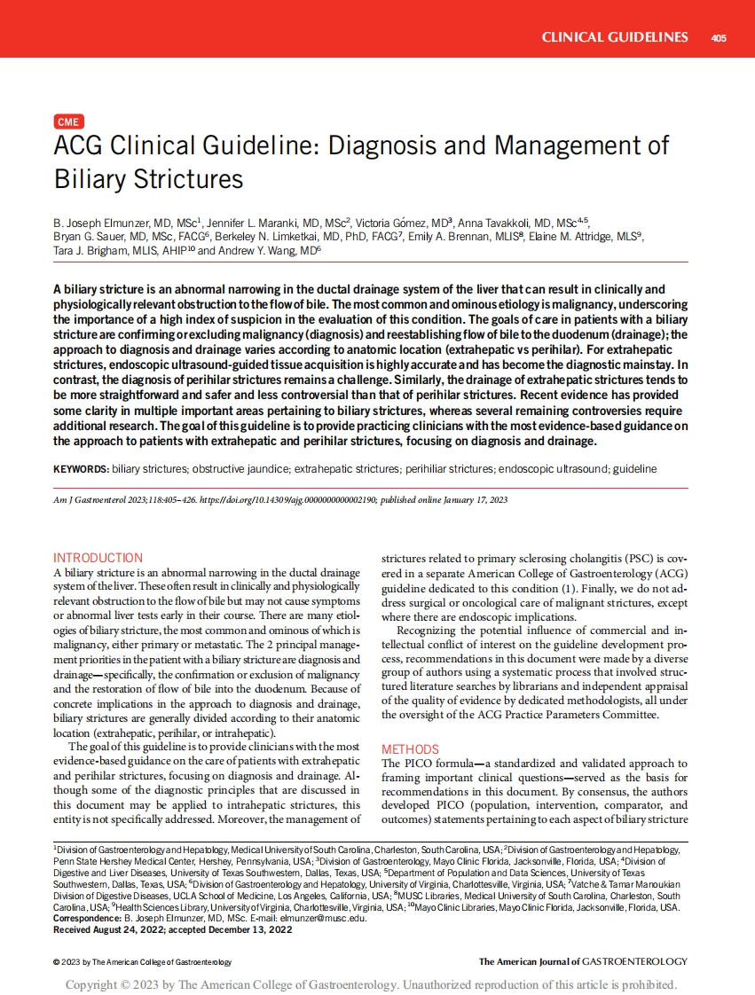2023 ACG临床指南：胆管狭窄的诊断和管理