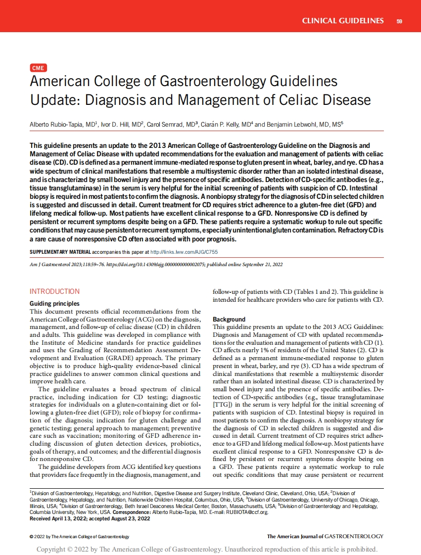2023 ACG指南：乳糜泻的诊断和管理（更新版）