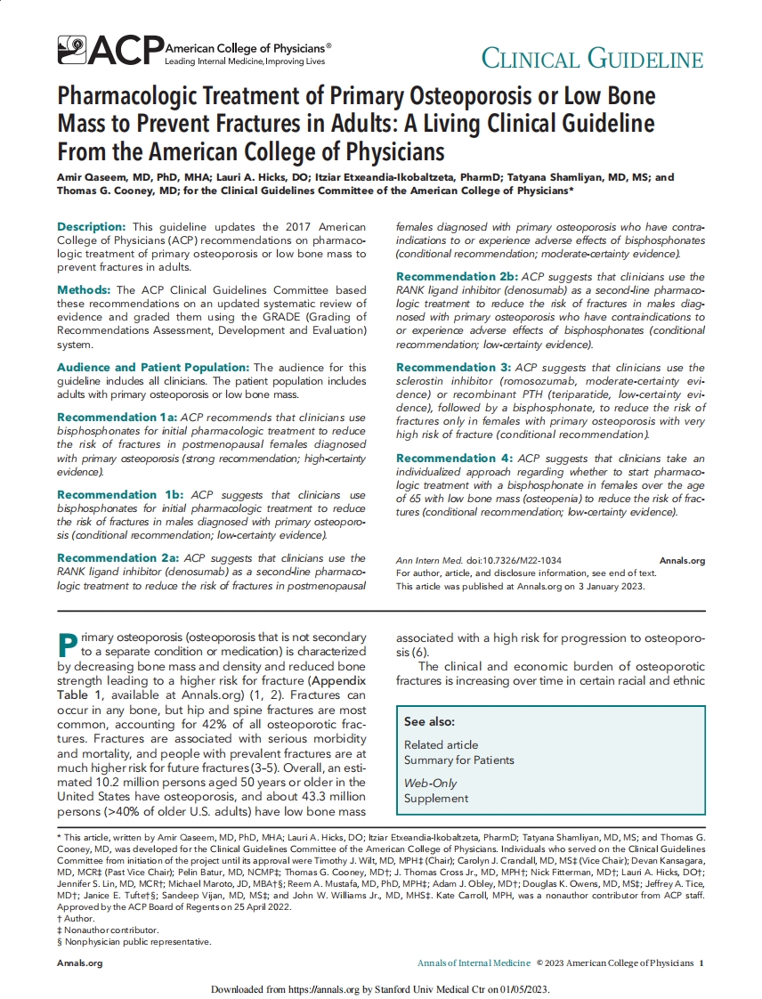 2023 ACP临床指南：药物治疗原发性骨质疏松症或低骨量预防成人骨折