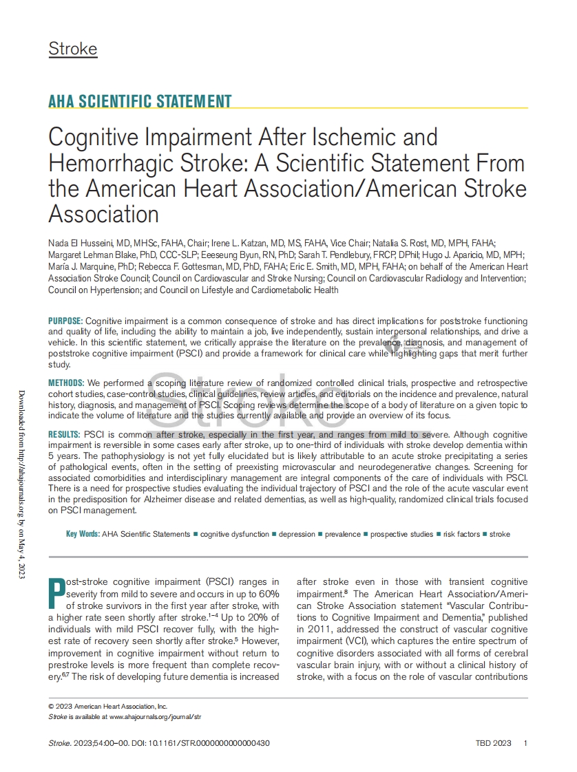 2023 AHAASA科学声明：缺血性和出血性卒中后认知障碍