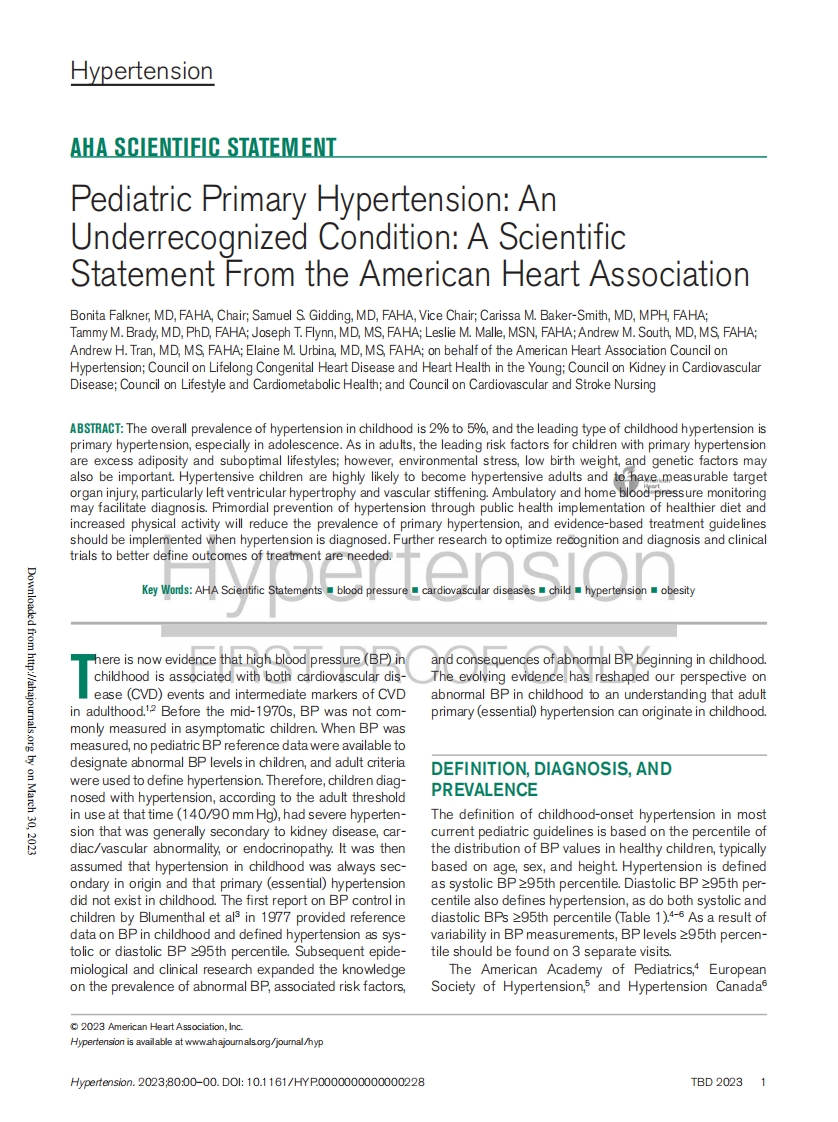 2023 AHA科学声明：儿童原发性高血压——未被充分认识的疾病