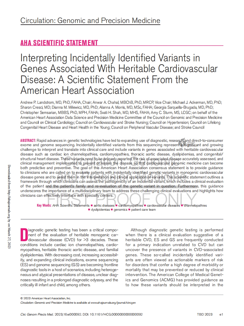 AHA科学声明：解读偶然发现的与遗传性心血管疾病相关的基因变异