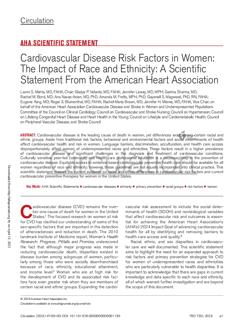 AHA科学声明：女性心血管疾病的危险因素—民族和种族的影响