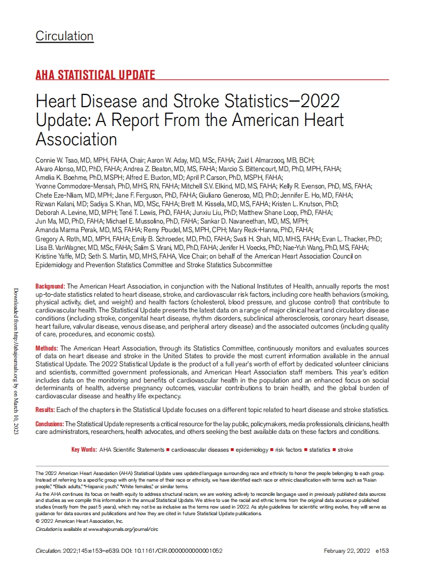 AHA心脏病与卒中统计报告（2022年更新）