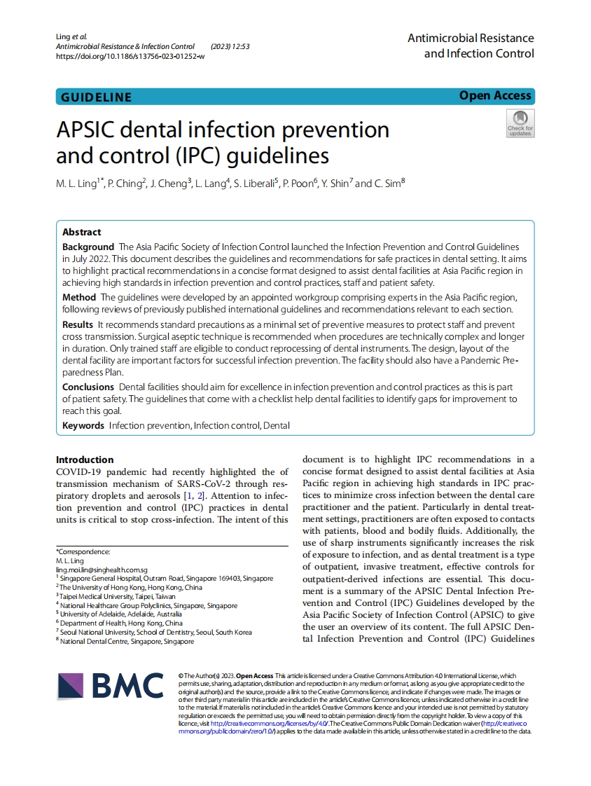 APSIC指南：牙科感染的预防控制