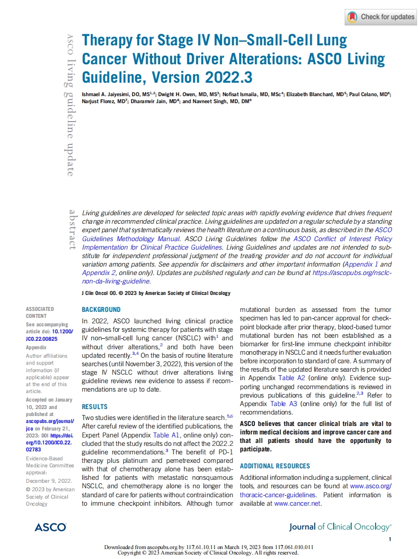 ASCO 生活指南，2022.3 版：无驱动因素改变的 IV 期非小细胞肺癌治疗
