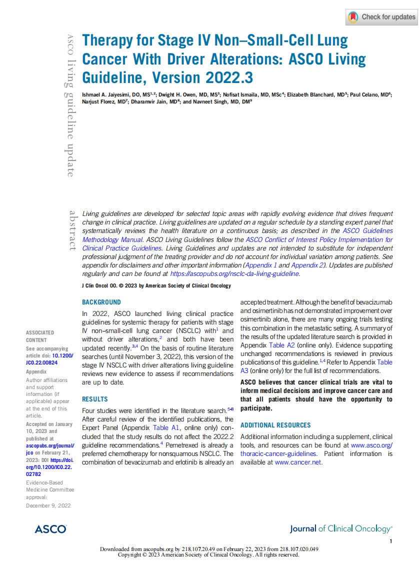 ASCO生活指南(2022.3版)_ 驱动因素改变的IV期非小细胞肺癌的治疗