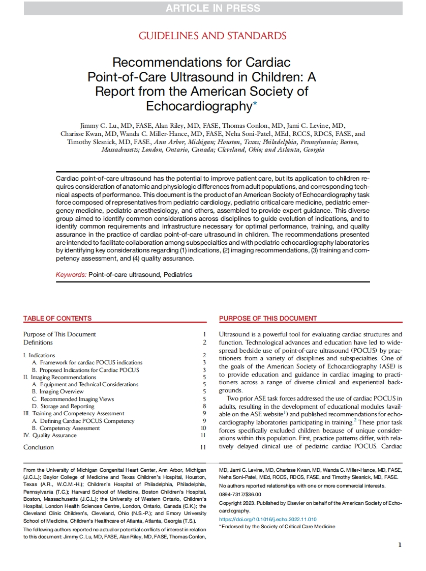ASE建议：儿童心脏床旁超声检查