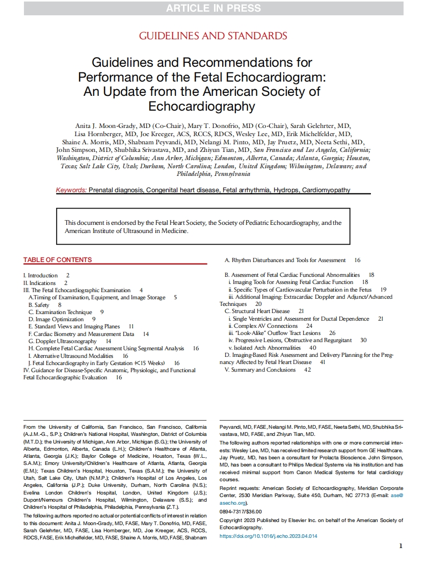 ASE指南建议：胎儿超声心动图的表现（更新）