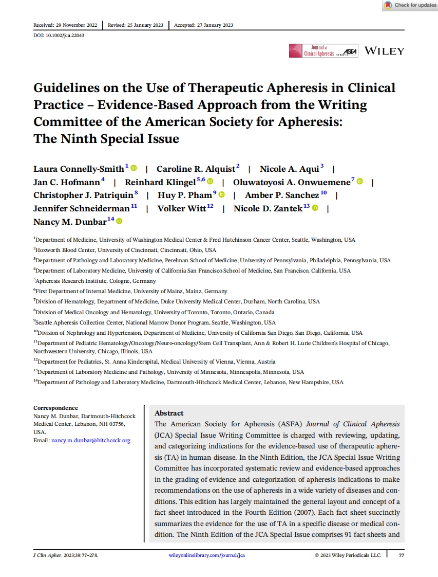 ASFA指南：治疗性单采术的临床应用（第9版）