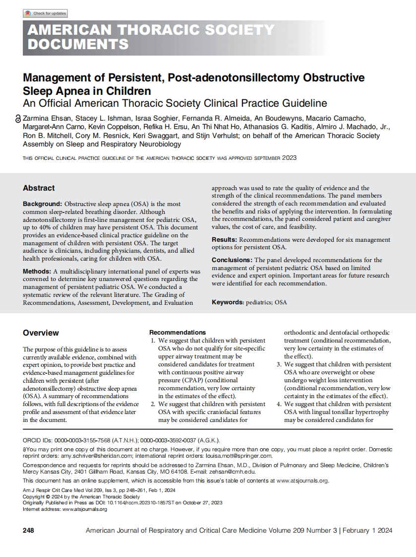 ATS临床实践指南：儿童腺样体扁桃体切除术后持续性阻塞性睡眠呼吸暂停的管理