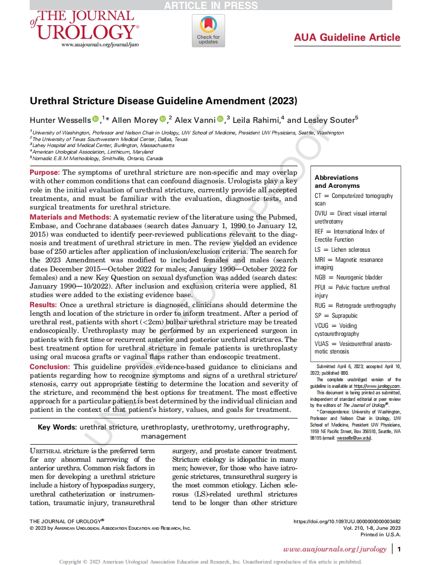 AUA指南：尿道狭窄（修订版）