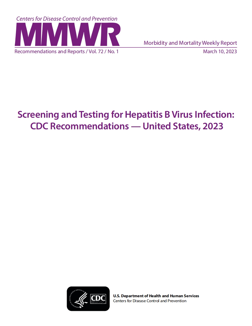 CDC建议：乙型肝炎病毒感染的筛查和检测