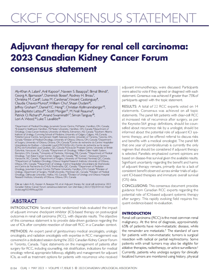 CKCF共识声明：肾细胞癌的辅助治疗