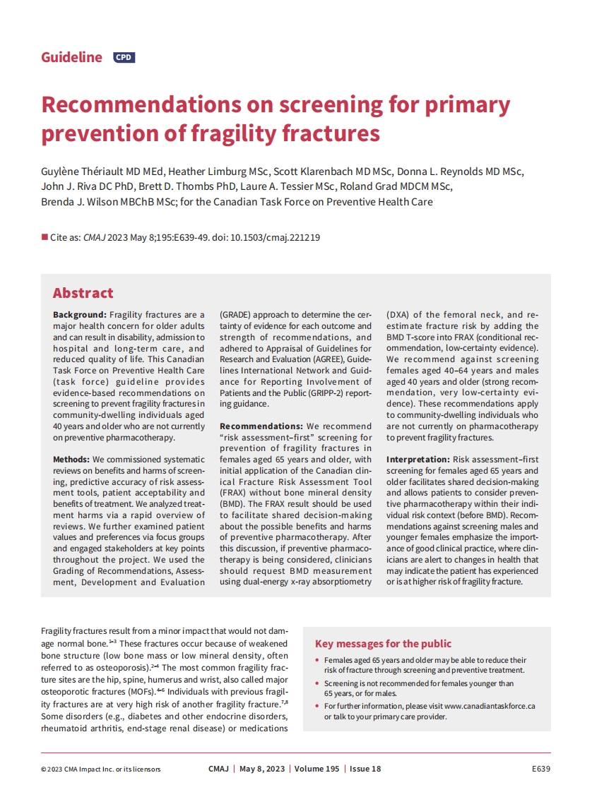 CTFPHC建议：脆性骨折一级预防筛查
