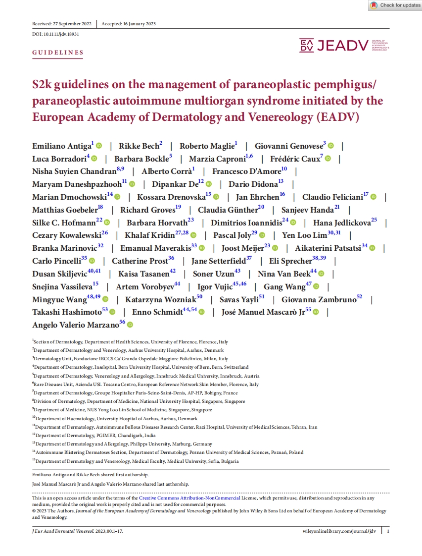 EADV指南：副肿瘤性天疱疮_副肿瘤性自身免疫性多器官综合征的管理