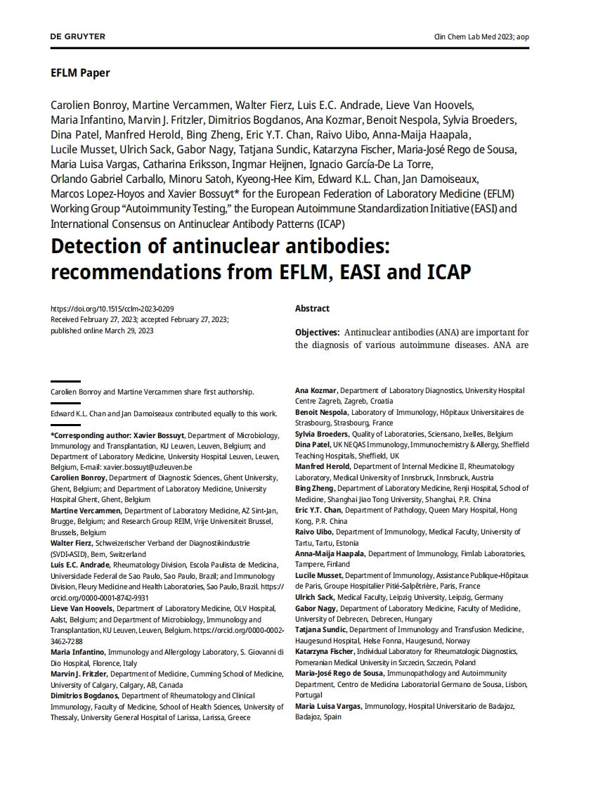 EFLM／EASI／ICAP建议：抗核抗体检测