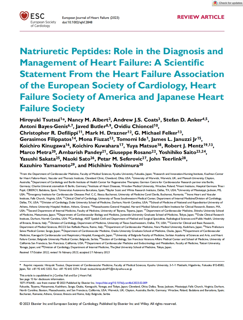 ESC_HFSA_JHFS科学声明：利钠肽在心力衰竭诊断和治疗中的作用