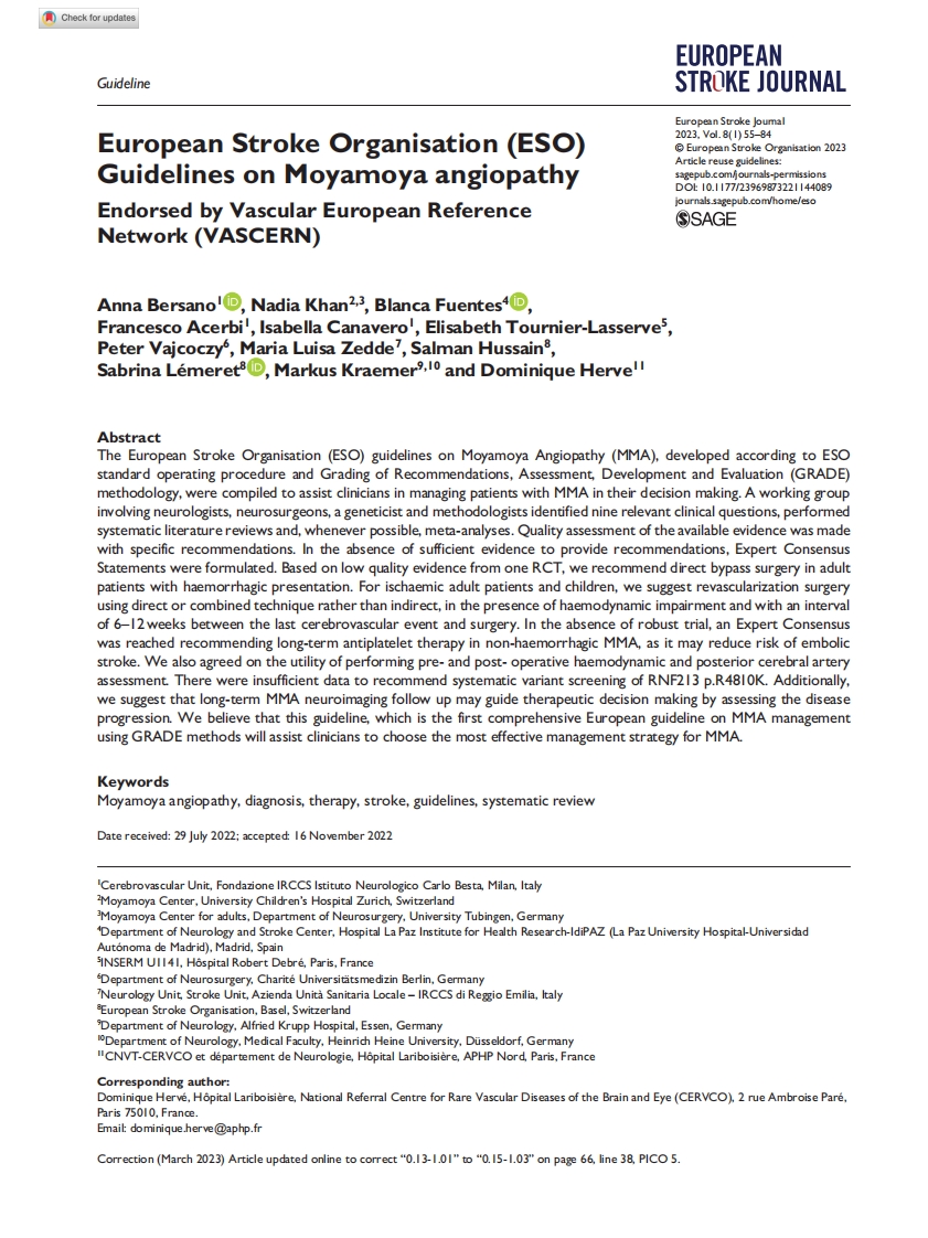 ESO指南：烟雾血管病