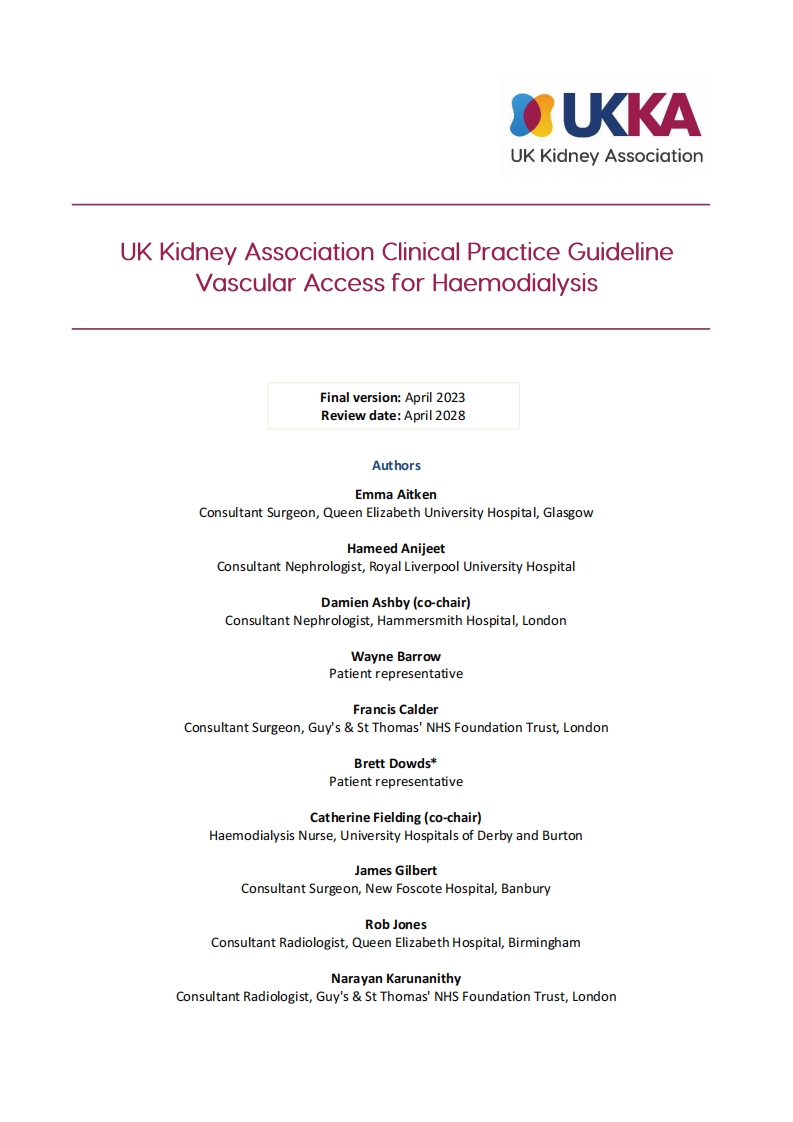 UKKA临床实践指南：血液透析血管通路