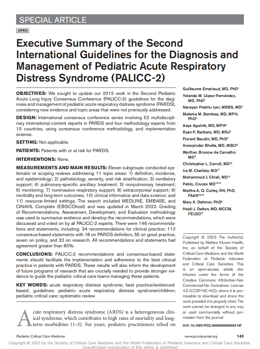 国际指南：儿童急性呼吸窘迫综合征的诊断和管理（第2版）-概要