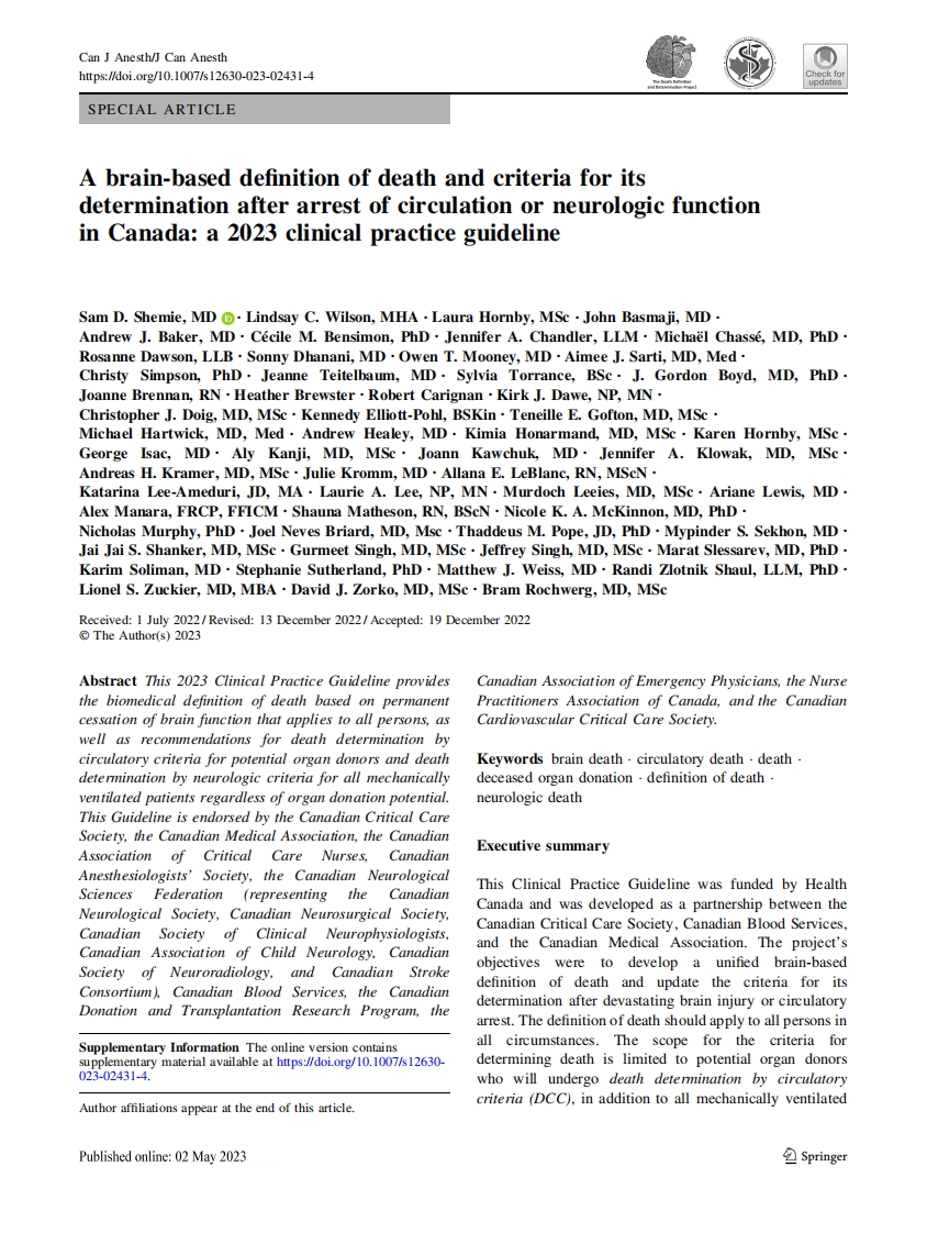 加拿大临床实践指南：循环或神经功能停滞后基于大脑的死亡定义及其确定标准