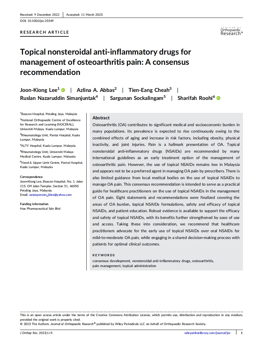 马来西亚共识建议：外用非甾体类抗炎药治疗骨关节炎疼痛
