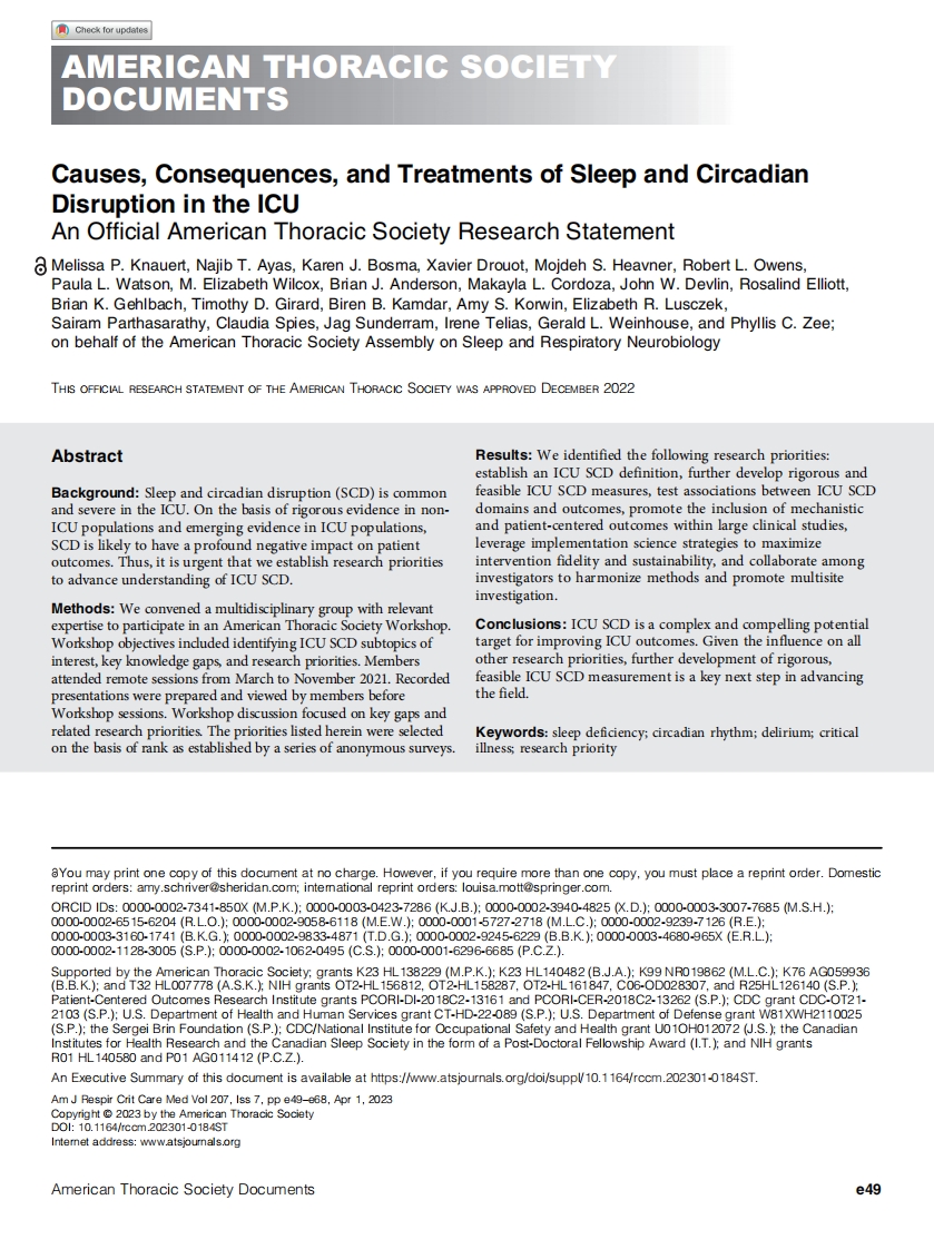 美国胸科学会官方研究声明：ICU中睡眠和昼夜节律紊乱的原因、后果和治疗